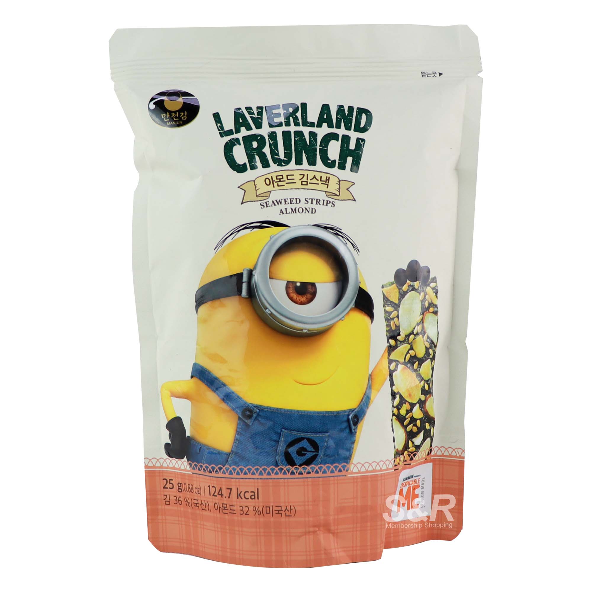 Laverland Crunch Seaweed Strips Almond 25g Laverland Crunch Seaweed Strips Almond 25g
